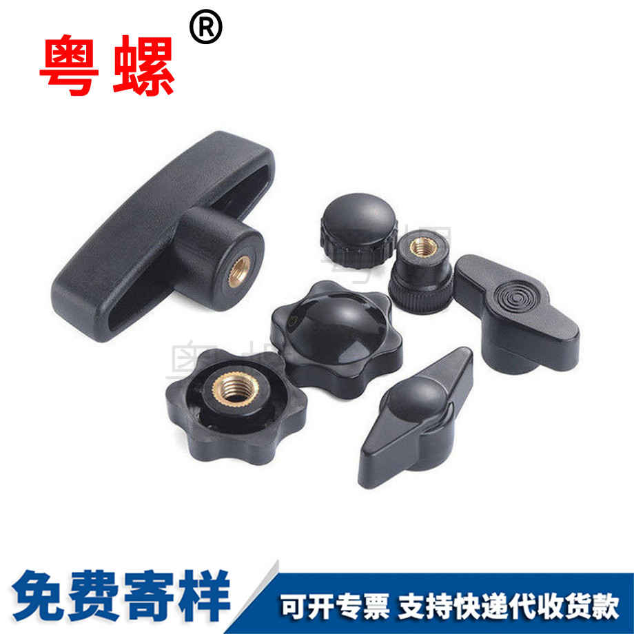 生產(chǎn)銅芯通孔盲孔安慶手?jǐn)Q螺母