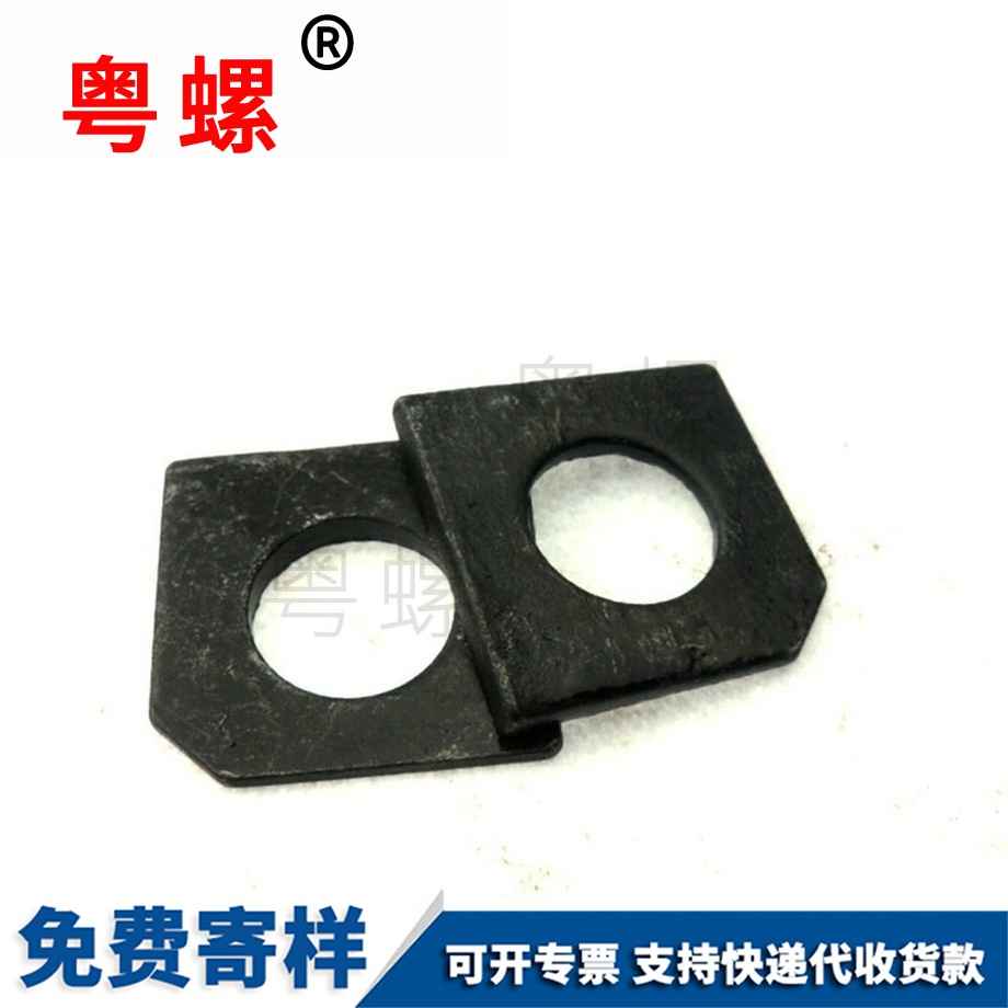 定做方斜大慶墊片