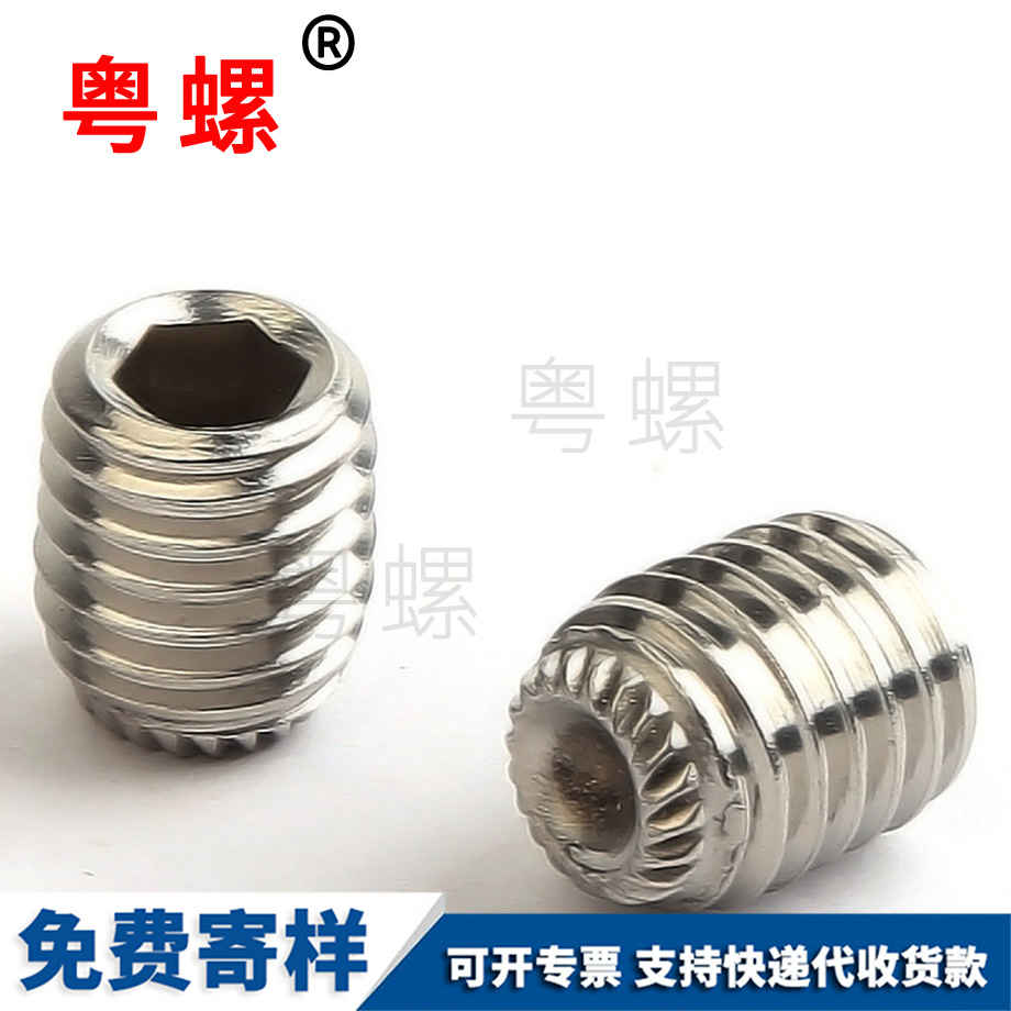 臨滄臨滄DIN916K 臨滄臨滄DIN916K