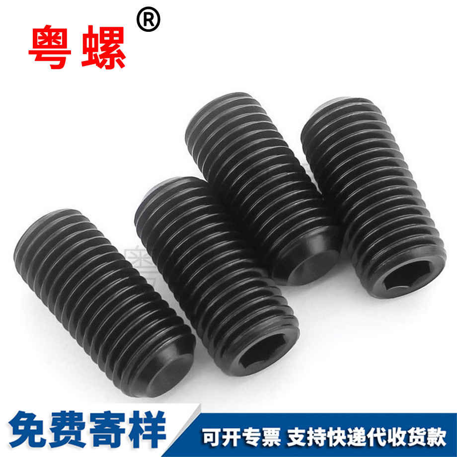 黑色臨滄凹端機(jī)米 黑色臨滄凹端機(jī)米