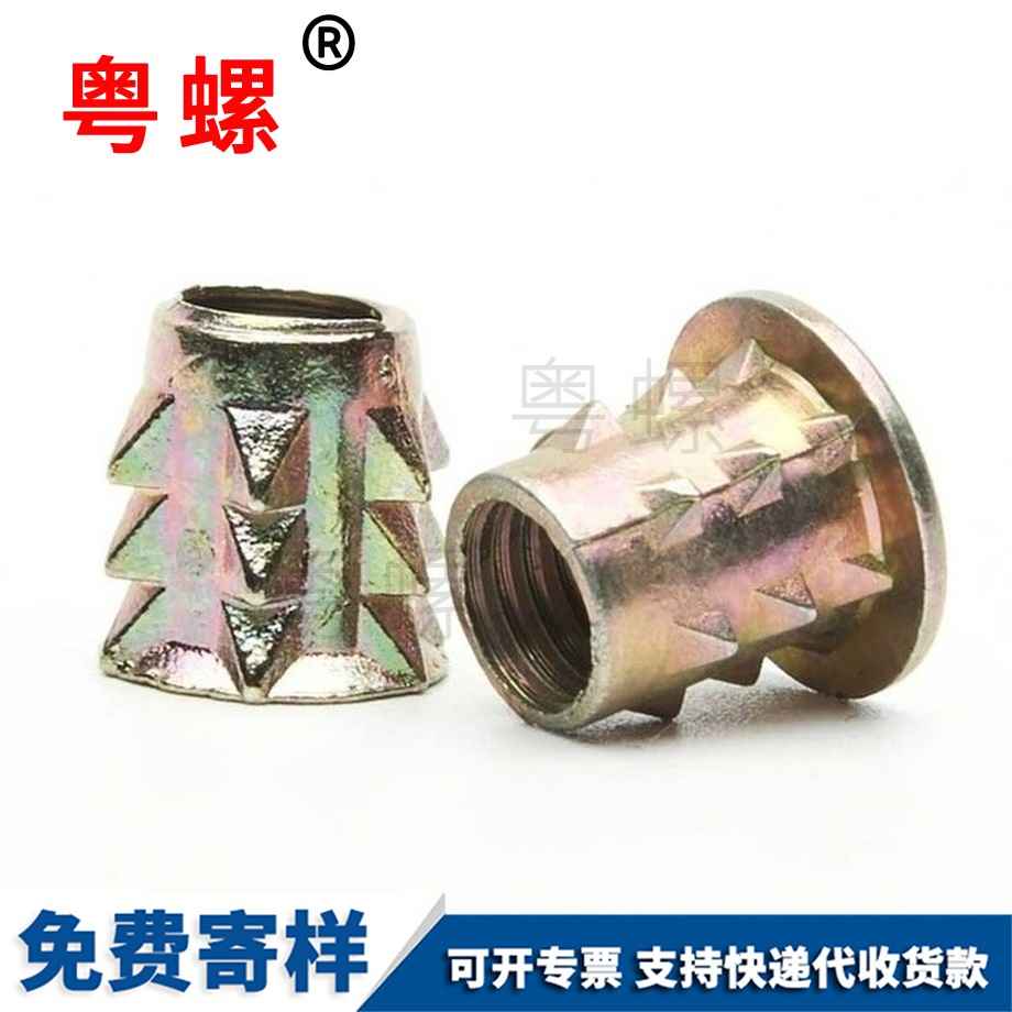 拉薩刺母帶刺螺母 拉薩刺母帶刺螺母